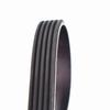 Yangan PL Series Multi-Rib Rubber Belt