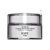 XMD Stem III Clinical Recovery Cream Skin Barrier Repair Care 50ml