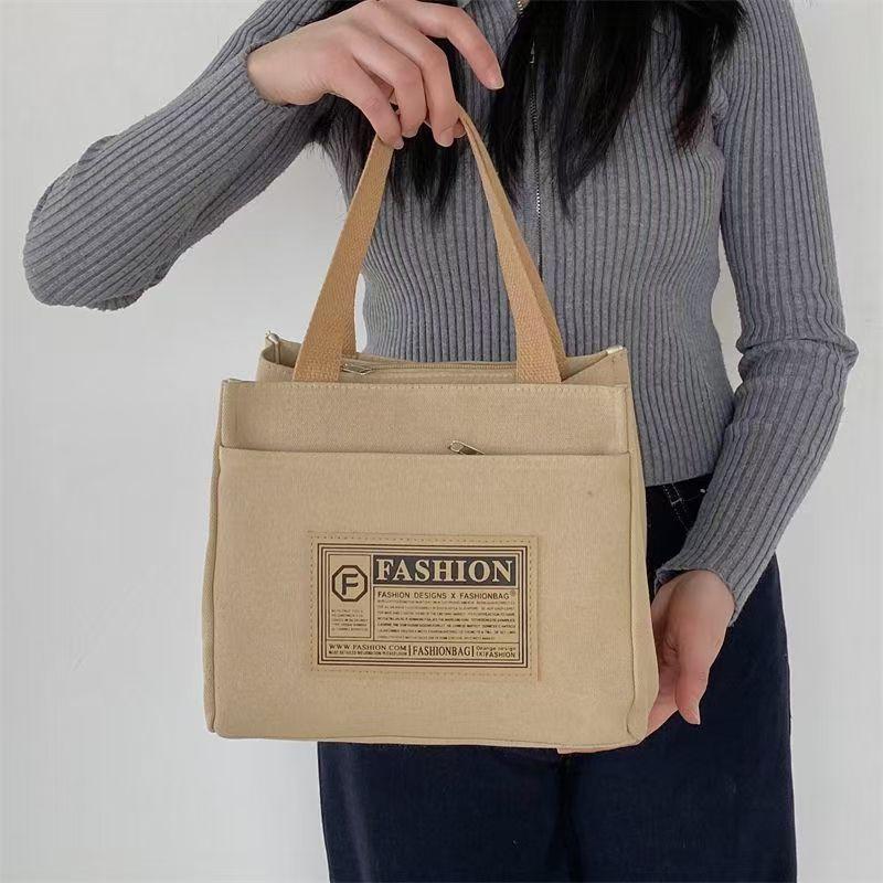 Simple Portable Pattern Versatile Handbag Office Worker Casual Travel Lunch Tote Bag