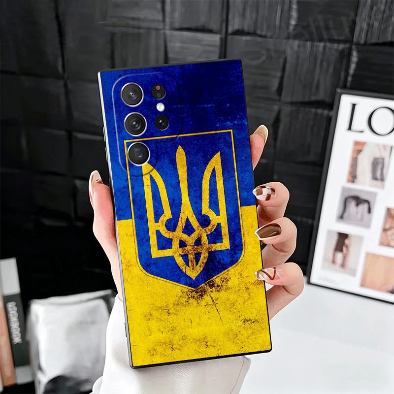 Ukraine Aesthetic Soft Phone Case for Samsung Galaxy S26 S25 Edge S24 Ultra S23 Plus S22 S21 FE S20 Black Cover Back Shell