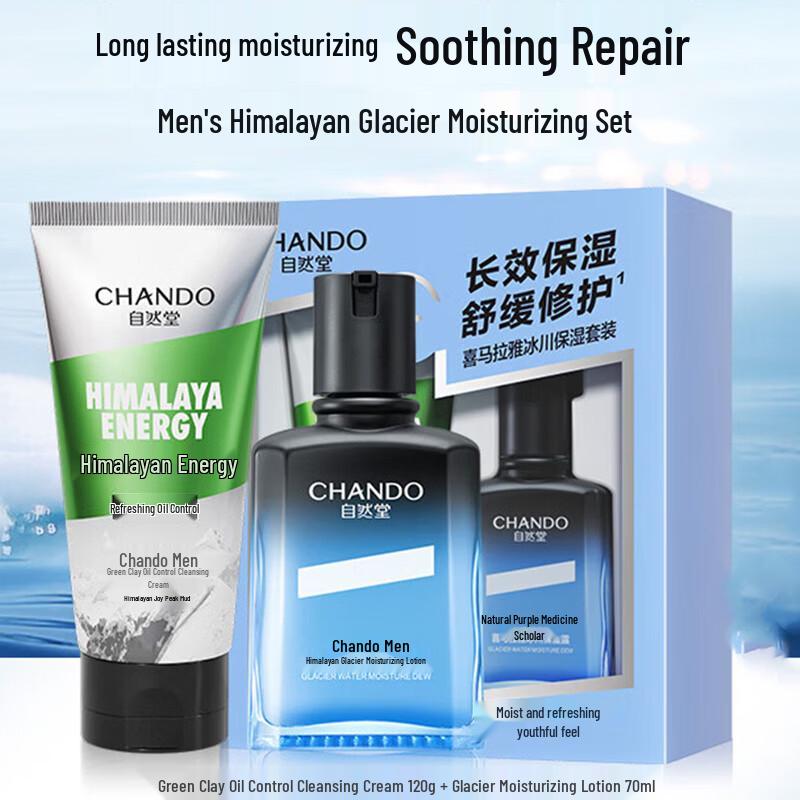 

CHANDO Men s Himalayan Glacier Hydrating 2-Piece Set