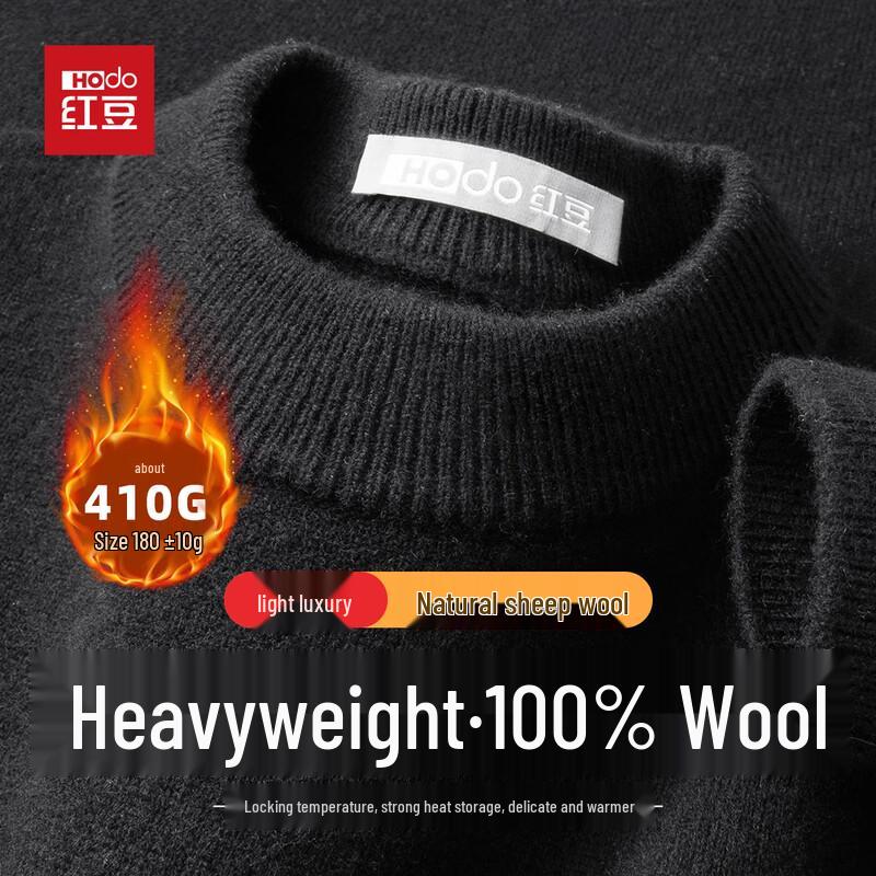 Hodo Men's 100% Merino Wool Crew Neck Sweater