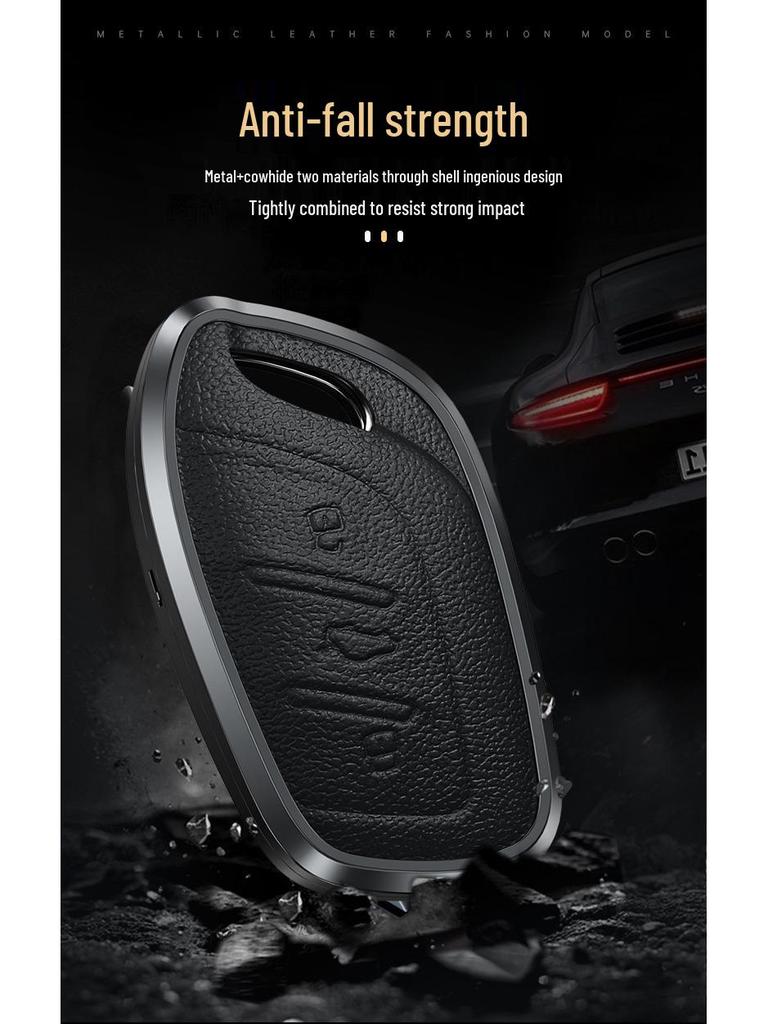 Roewe Key Case for Clever RX3/RX8/350/550/E50 - Car Key Bag & Shell