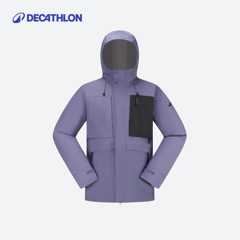 Мужская однослойная жесткая походная куртка Decathlon NH900 XL