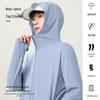 Warrior Men's Ice Silk Sun Protection Hoodie