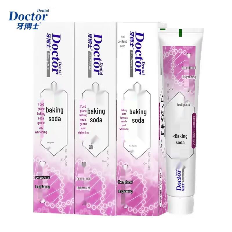 Ya Boshi Baking Soda Whitening Toothpaste