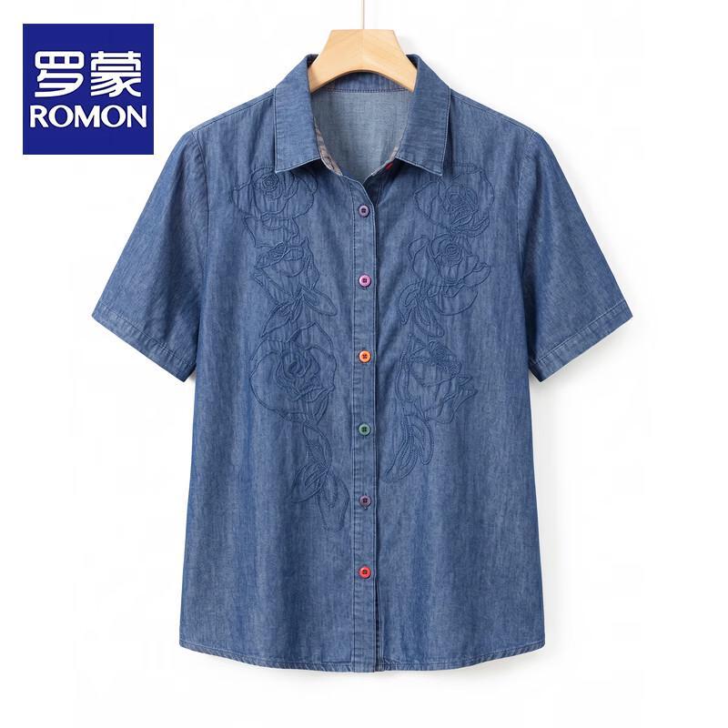 Romon Women s Embroidered Denim Short Sleeve Shirt L