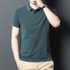 Yiliteng Herren Business Casual Kurzarm Poloshirt