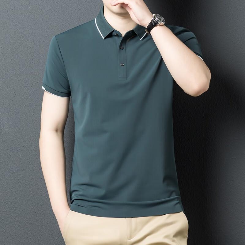 Yiliteng Herren Business Casual Kurzarm Poloshirt