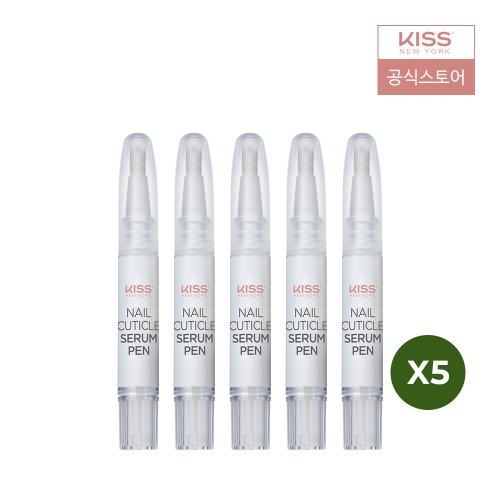 

Nail & Cuticle Serum Pen 1.2ml (5 pieces)
