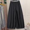 Women's Hollow-Out Lace Lantern Pants