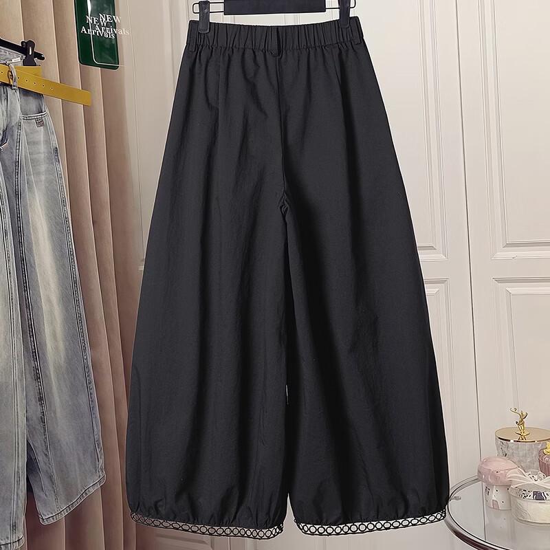 Women's Hollow-Out Lace Lantern Pants