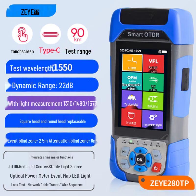Zeye OTDR Optical Fiber Fault Locator