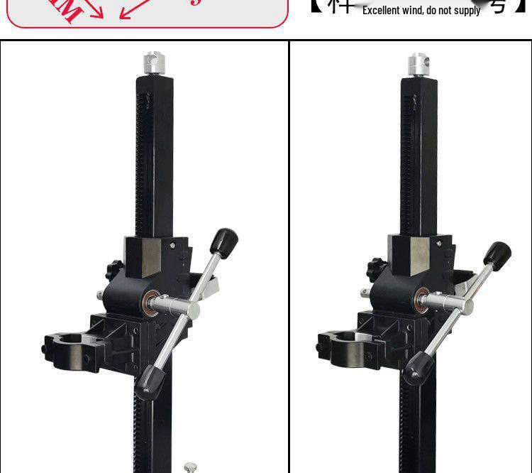 Adjustable Angle Handheld Drill Hole Punching Support Bracket