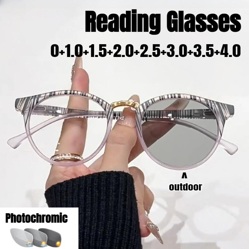 Fashion Photochromic Reading Sunglasses Neutral Retro Oval Frame Farsighted Glasses HD Anti-blue Light Color-changing Glasses