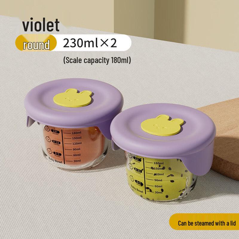 ZISIZ Kids Glass Food Storage Container