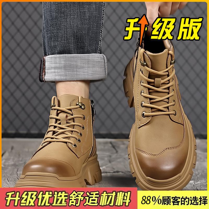 Martin boots autumn and winter British wind outdoor non-slip medium and high-top boots leather thick-soled mountaineering and velvet short boots