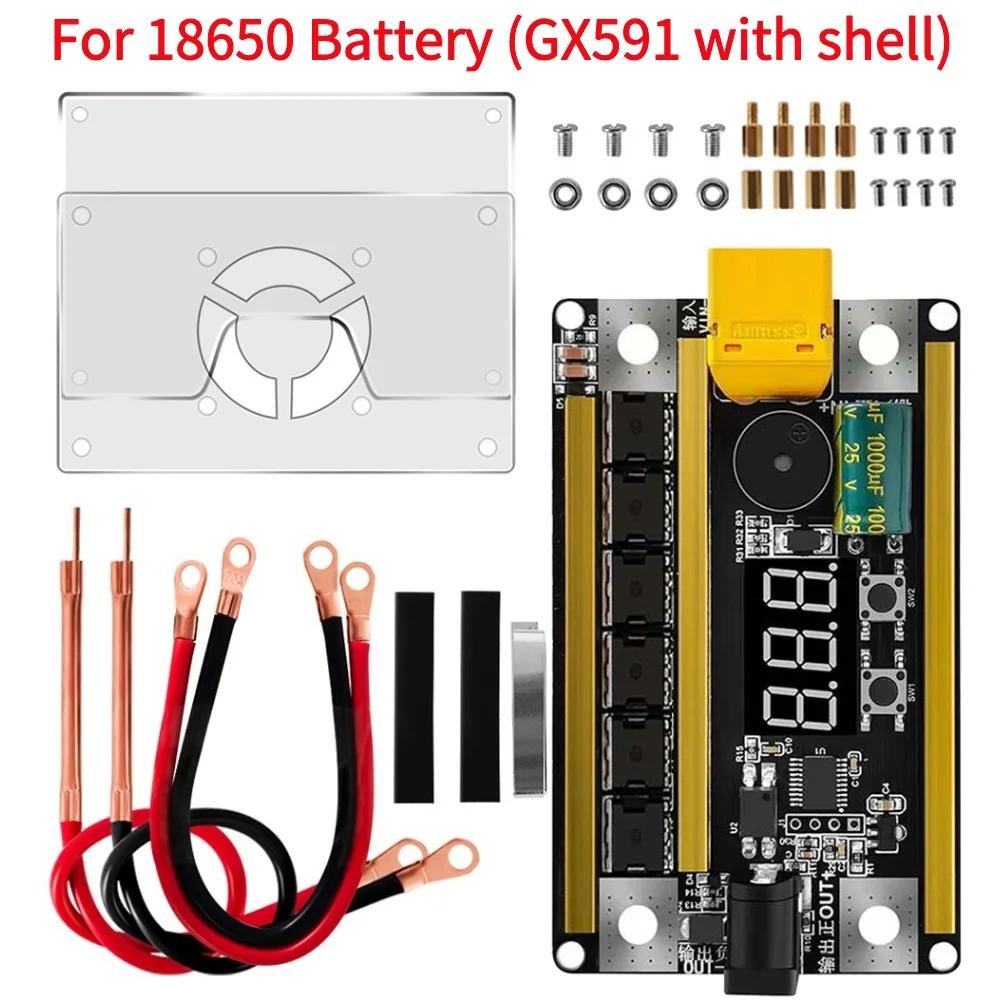 GX591 Welding Machine Control Board Support Welding 0.1mm-0.2mm Nickel Sheet 12V Spot Welder PCB Circuit Board for 18650 Battery