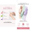 [tirtir] mask fit tone up series [tirtir] mask fit tone up series  essence  lavender