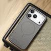 Fashion Elegant Magnetic Texture Leather Phone Case For iPhone 17 Pro Max 16 Plus 15 14 13 12 Comfortable Grip For Magsafe Cover