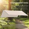 Outdoor Folding Camping Canopy