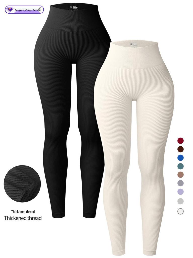Women's European Style Seamless Ribbed High Waist Yoga Leggings - Peach Butt & Tummy Control Fitness Pants.