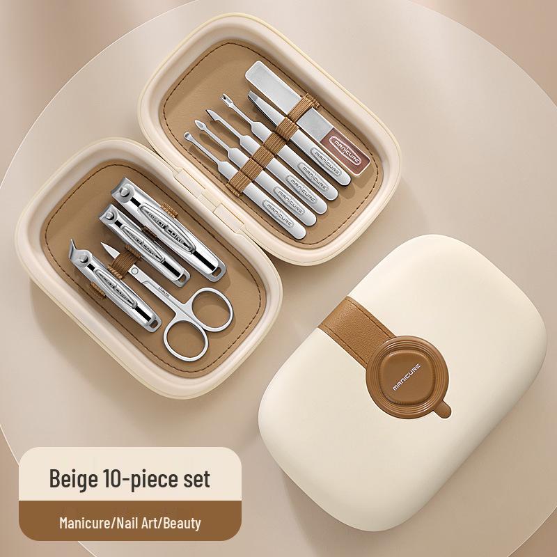 16-Piece High-Quality Nail Care Set for Men & Women: Clippers, Manicure, Tweezers, and Elegant Storage