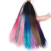 Crochet Braided Long Extension Twist Synthetic Color Block Wig KTB