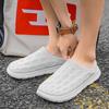 White 2025 Summer New Thick Bottom Increase Wear-resistant Outdoor Beach Comfortable Fashion Leisure All-in-one Baotou Slippers