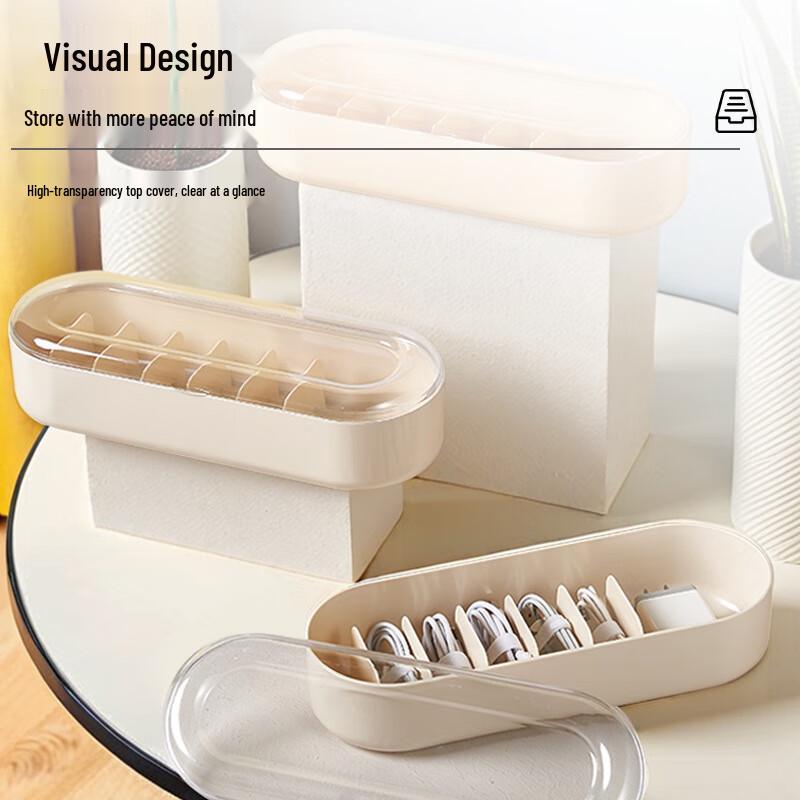 Transparent Cable Organizer Box