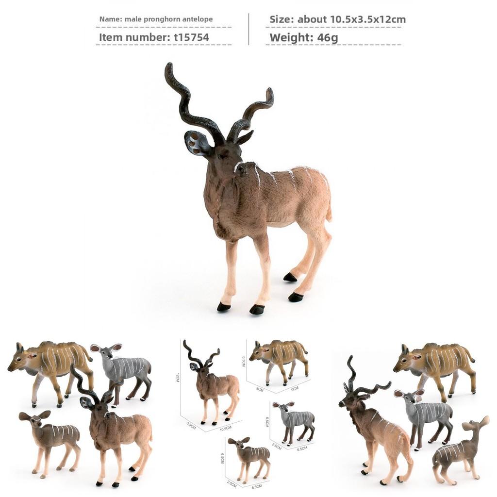Childrens Educational Jungle Animal Pvc Model With Realistic Antelope Decor For Kids Room