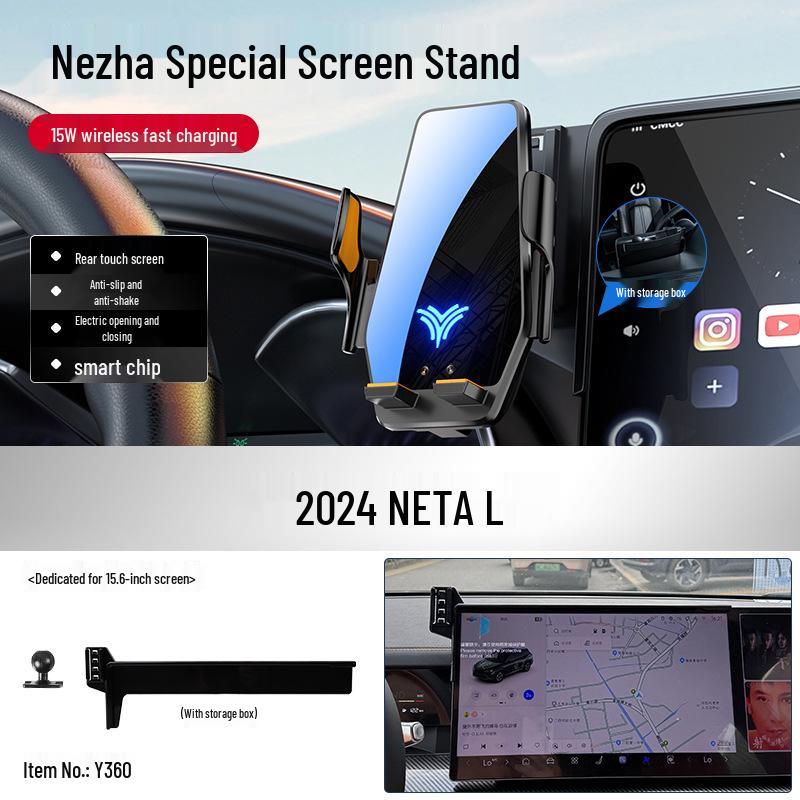 Nezha UVX S GT AYA PRO L Auto-Handyhalter Modifizierte Zubehörliste