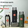 Kuangdi 316L Stainless Steel Large Capacity Thermos with Tea Filter