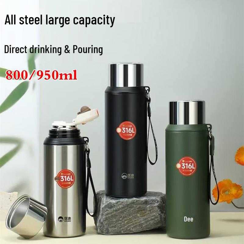 Kuangdi 316L Stainless Steel Large Capacity Thermos with Tea Filter