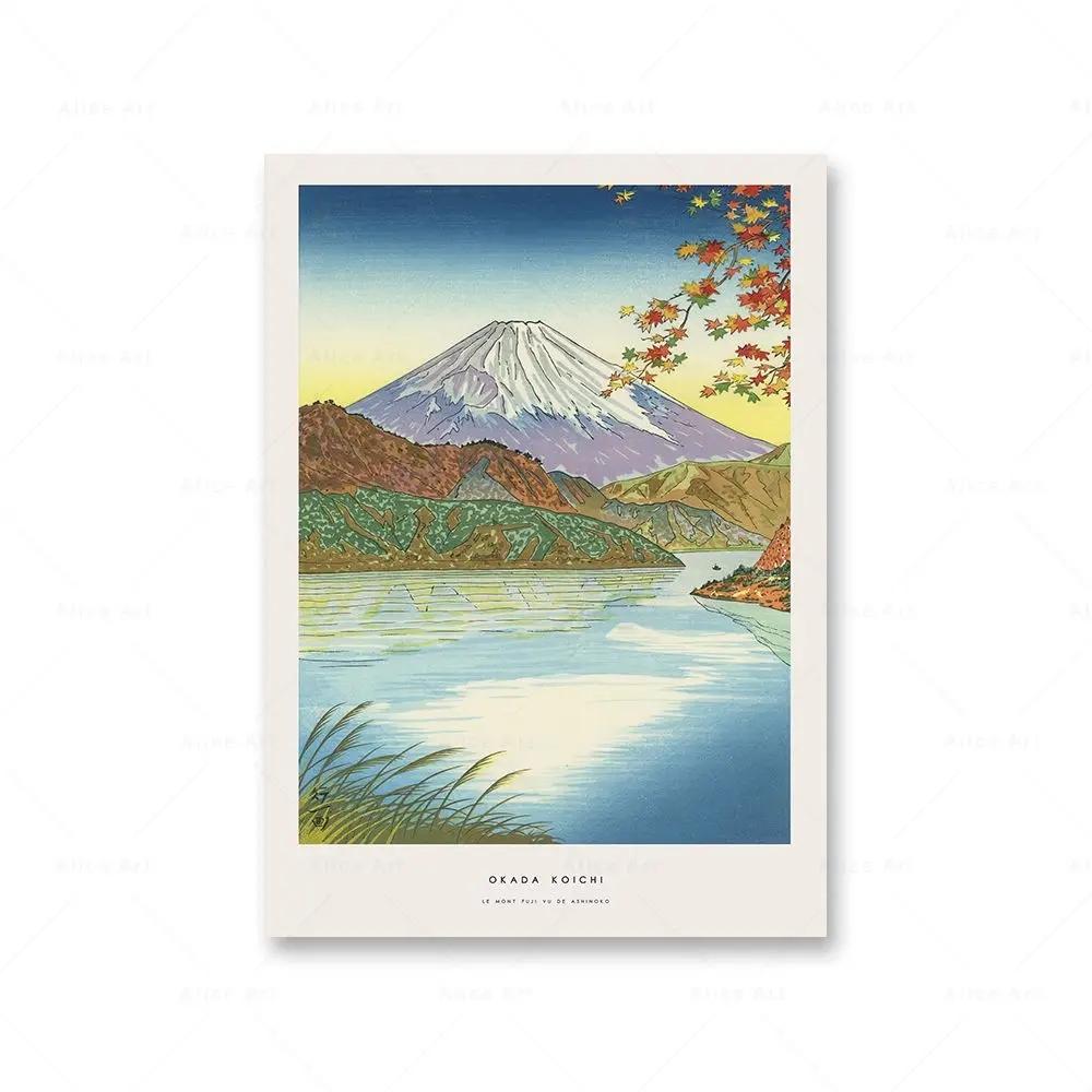 Nordic Hokusai Ohara Koson Japan Style Wave Wall Art Canvas Painting Plakaty I Wydruki Obrazy Ścienne Do Salonu Wystrój Domu