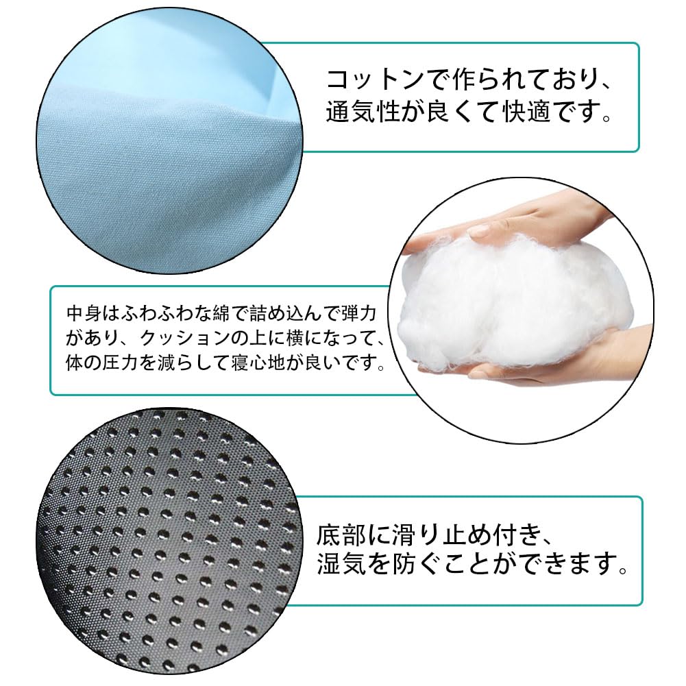 Bidason Pet Bed Cat Chin Removable Small Cat Pet Cushion, Sofa, Dog, Two-Way Use, Rest, Fluffy, Soft, Cute, Cotton, Breathable, Non-Slip, Washable,