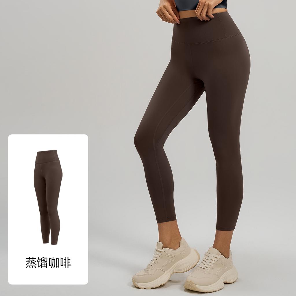 Peach Buttocks Running Sports Yoga Pants Elastic High Waist Abdomen Lift Buttocks Nude Seamless Yoga Pants