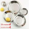 Danshi Zhiyuan 304 Stainless Steel Round Multipurpose Plate