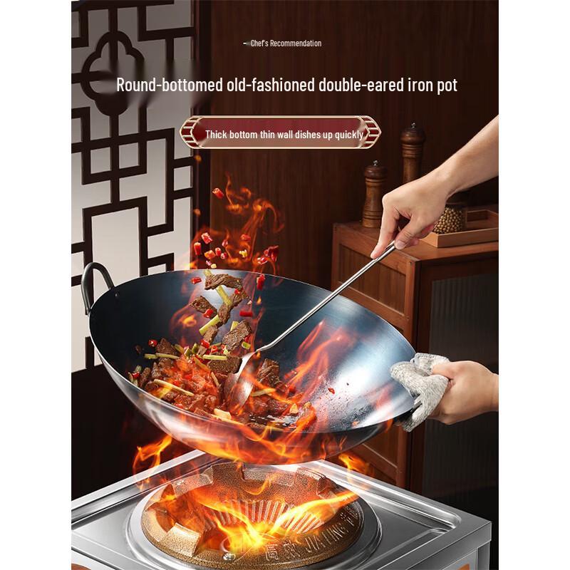 Traditional Double-Handle Iron Wok