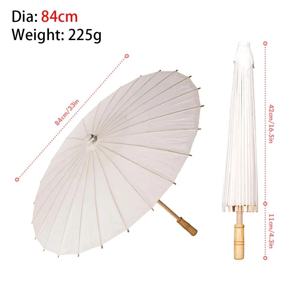 1Pcs Dia 60/84cm Paper Umbrella Long-handle DIY Handmade Wedding Supplies Traditional White Blank Photography Prop