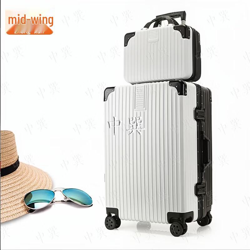 Yushuo Spinner Luggage with Aluminum Frame
