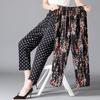 L-8XL Pantaloni Harem de Vară pentru Femei Pantaloni Casual cu Talie Înaltă Imprimați Talie Elastică Pantaloni pentru Femei de Vârstă Mijlocie Pantaloni de Vară