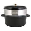Staub Cocotte Insert Round 26cm Black 1133825 Pico Pot [Staub] Round/Steamer [Item]