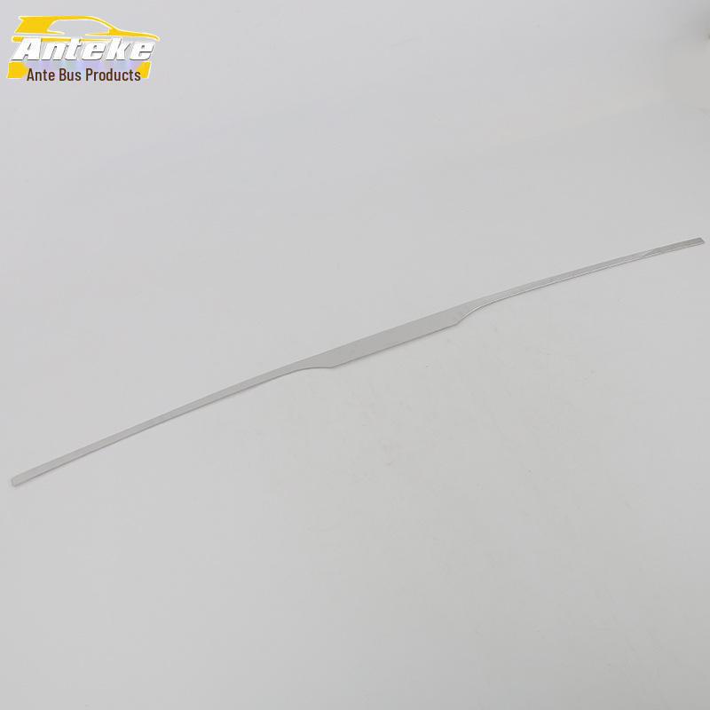 Xiaopeng 23 G6 Rear Trim: Stainless Steel Anti-Scratch Decorative Sticker