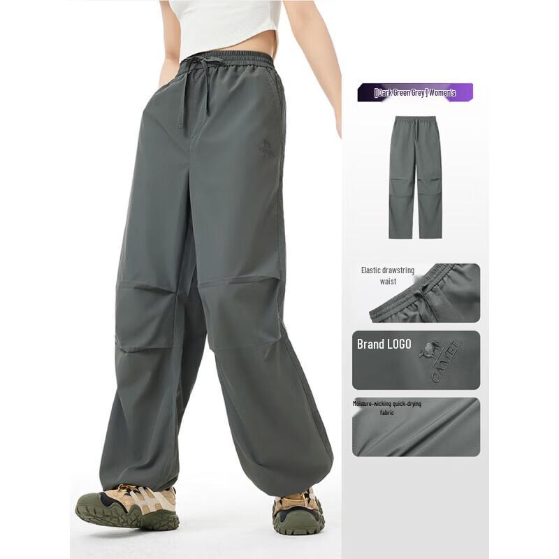 Camel Women s Loose Breathable Woven Pants S