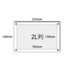 NIUBEE Acrylic Photo Photo Wall Mountable Acrylic Picture Poster Stylish 2L Frame, Frame, Stand, Type, Frame, Frame, Horizontal/Vertical, Transparent,