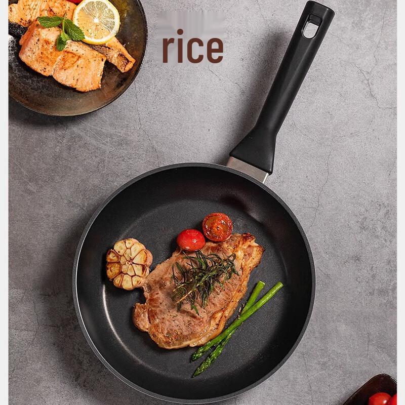 Sanhe 24cm Non-Stick Frying Pan