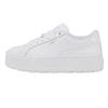 Puma Womens/Ladies Karmen Leather Trainers