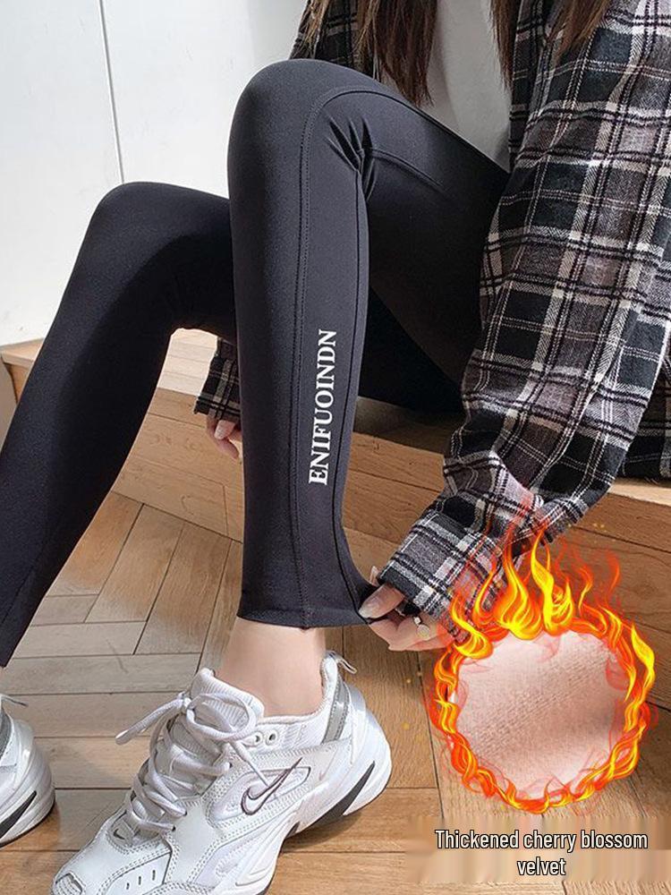 2025 Women's Plus Size Tummy Control Fleece-Lined Yoga Pants - Butt Lifting, Tight Fit for Autumn/Winter