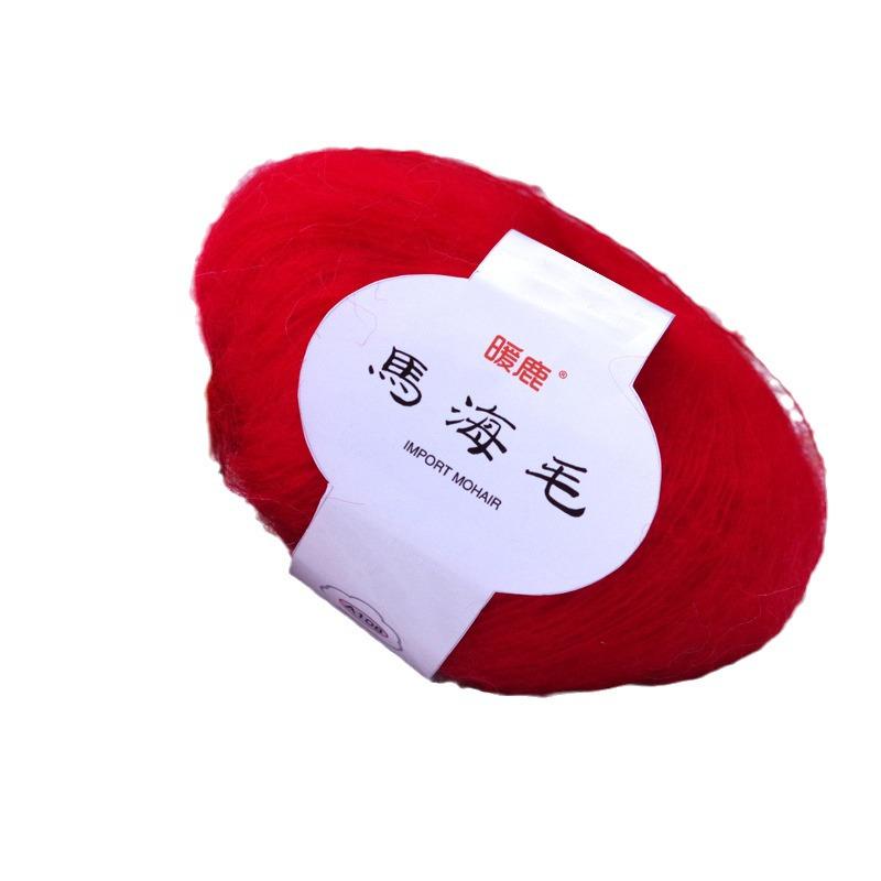 Sea Horse Wool Mohair Angora Long Pile Yarn - Fine, Small, Hot Selling